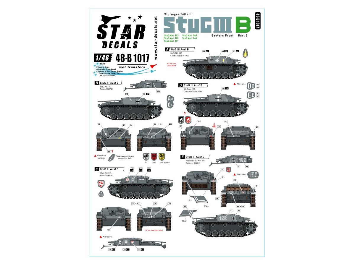 1/48 WW.II ドイツ III 号突撃砲B イースタンフロント1941 - 42 #2 第182突撃大隊 第190突撃大隊 第197突撃大隊 第243突撃大隊