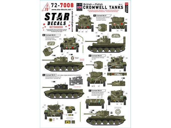 1/72 WWII イギリス 英軍/ポーランド軍のクロムウェル巡航戦車 ポーランド第1機甲師団/第4カウンティオブロンドン騎兵連隊/第2ノーサンプトンシャー騎兵連隊/第11機甲師団のクロムウェルMk.IV