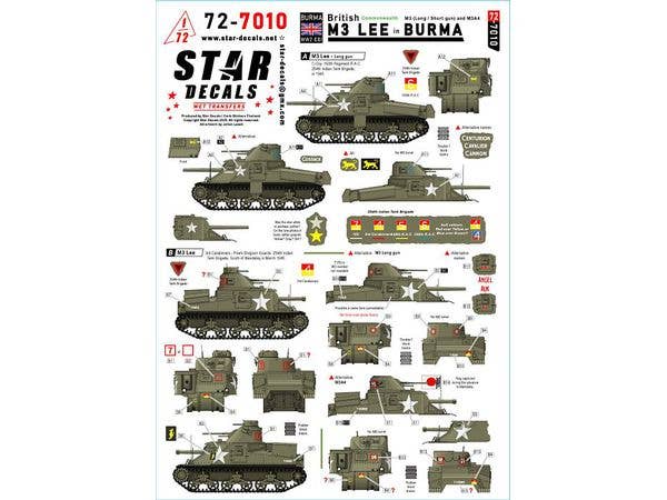 1/72 WWII イギリス ビルマ戦線のM3リー イギリス/英連邦軍のM3 (長砲身/短砲身) /M3A4リー