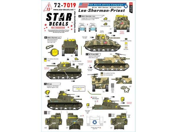 1/72 WWII アメリカ リー/シャーマン/プリースト 1943年北アフリカ戦線のM3リー/M4A1シャーマン/M7プリースト