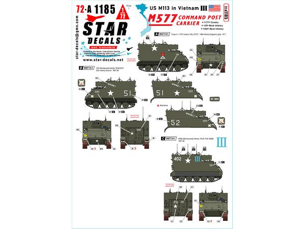 1/72 現用 ベトナム戦争のM113#3 第17騎兵連隊第1大隊/第5歩兵(機械化)連隊第1大隊/第50歩兵(機械化)連隊第1大隊のM577A1コマンドポスト