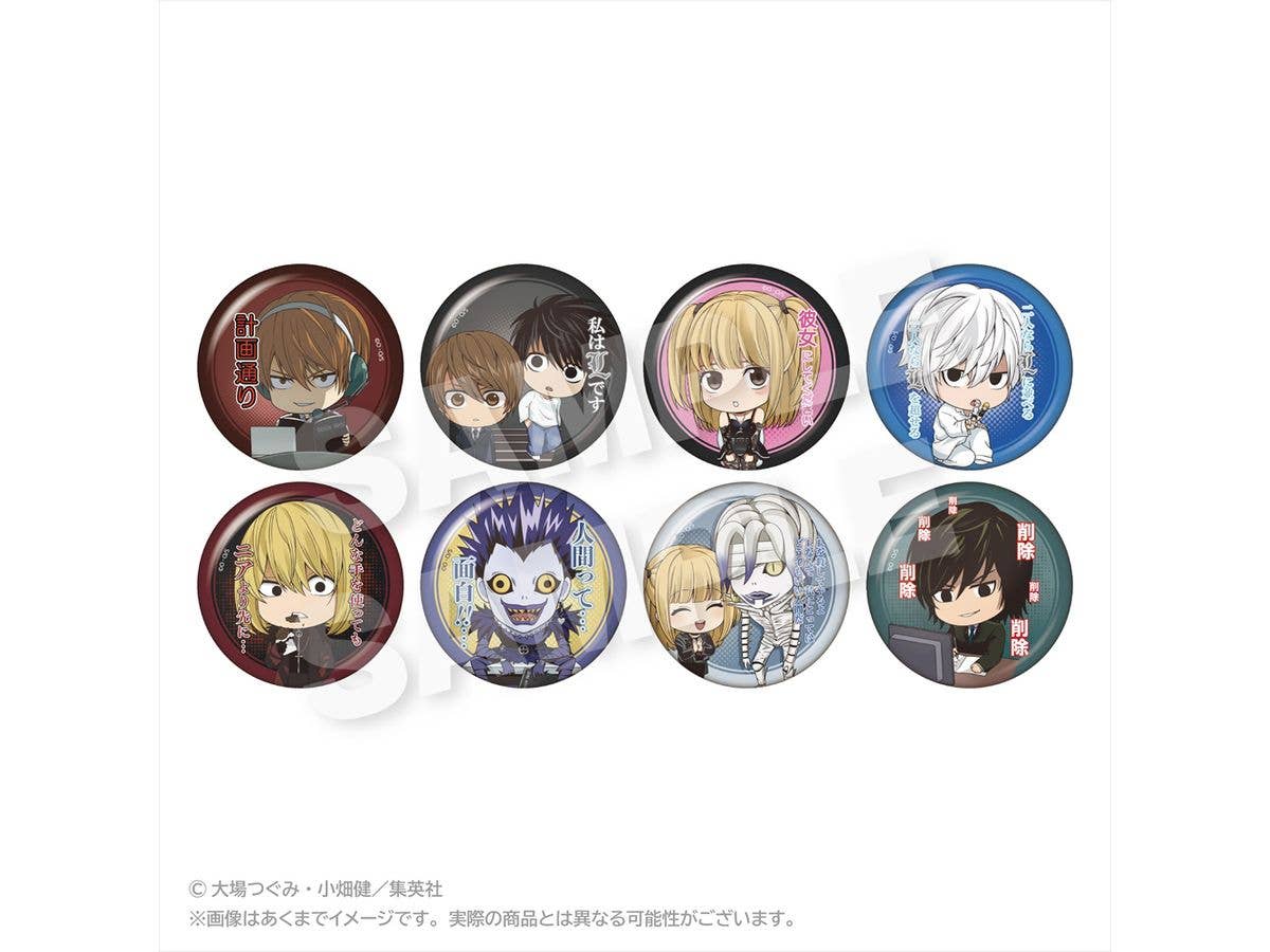 DEATH NOTE: トレーディング缶バッジ 名シーンver. 1Box 8pcs