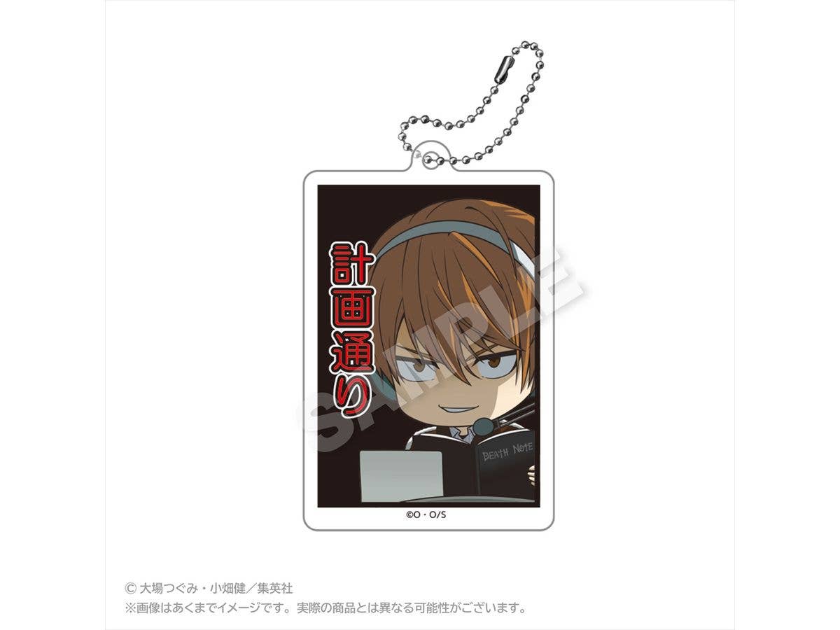 DEATH NOTE: アクリルキーホルダー 名シーンver. 夜神月