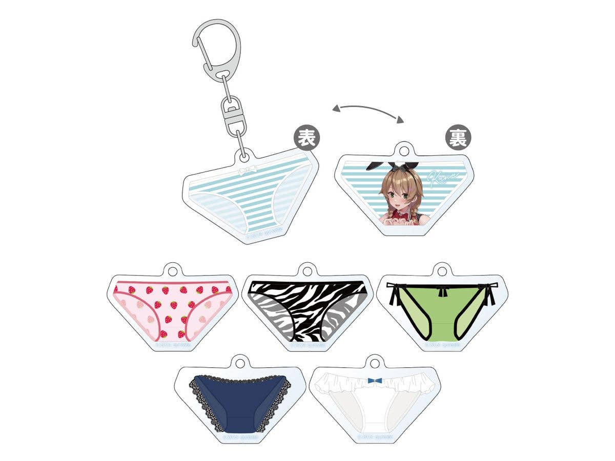 バニーガーデン: トレーディングアクリルパンツキーホルダー 1Box 6pcs