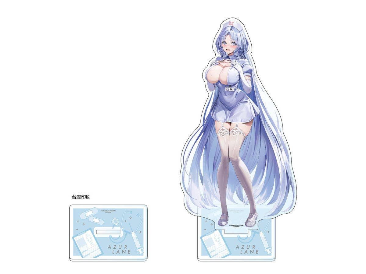 アズールレーン: 描き下ろし特大アクリルスタンド (アルザス / ナース)