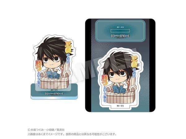 DEATH NOTE: アクリルマスコット 名シーンver.2 L
