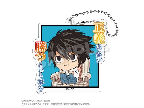 DEATH NOTE: アクリルキーホルダー 名シーンver.2 L
