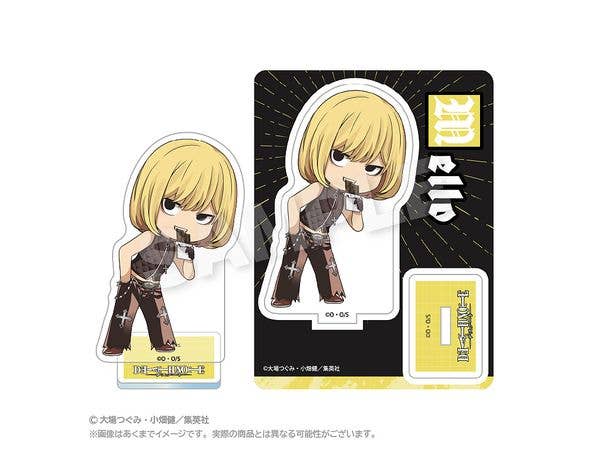 DEATH NOTE: アクリルマスコット ちょいのびver. メロ