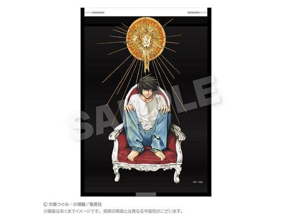 DEATH NOTE: 折り畳みミラー L