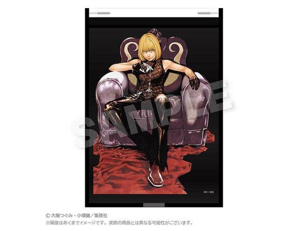 DEATH NOTE: 折り畳みミラー メロ