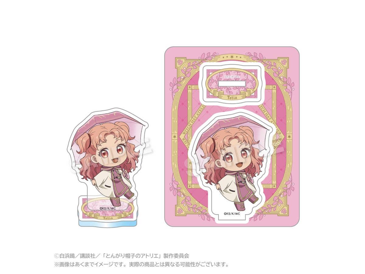 TVアニメ とんがり帽子のアトリエ: アクリルマスコット 雨の日ver. テティア