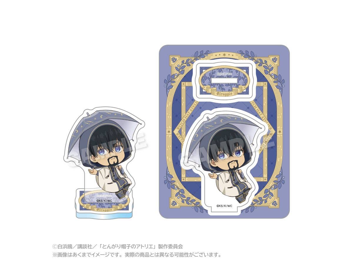 TVアニメ とんがり帽子のアトリエ: アクリルマスコット 雨の日ver. オルーギオ