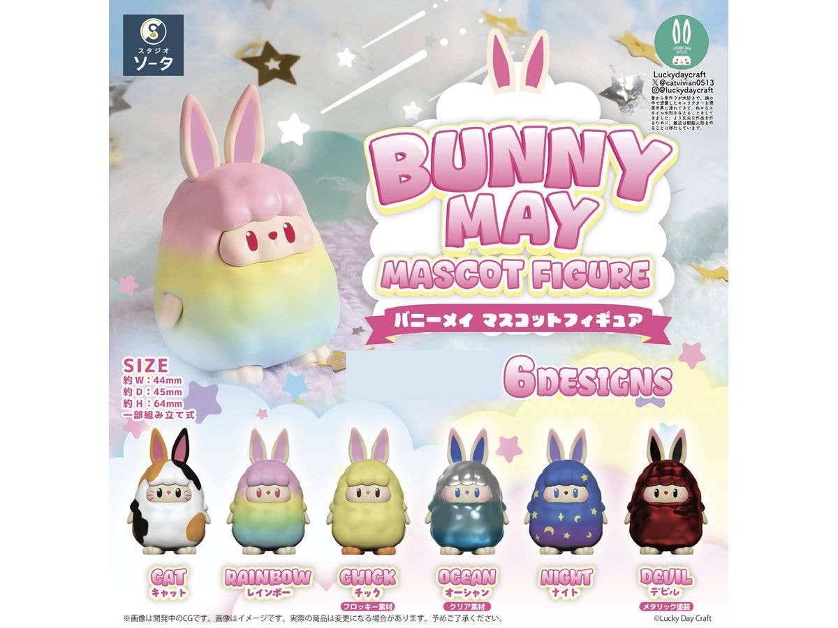 LIVING DEAD PUDDING ＆ LIVING DEAD JELLY LIVING DEAD PUDDING & LIVING DEAD JELLY - スタジオソータ公式