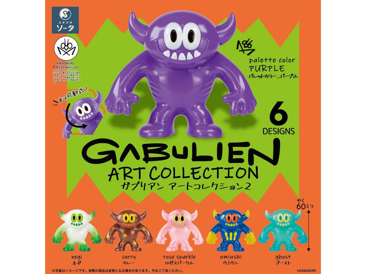 GABULIEN ART COLLECTION2 1Box 6pcs