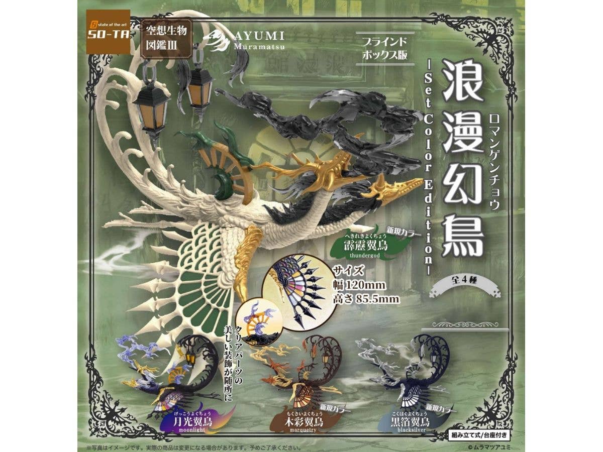 検索結果