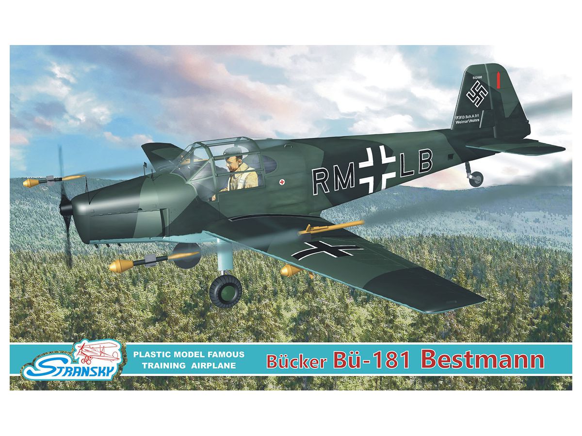 1/72 WW.II ドイツ空軍 練習機 ビュッカー Bu181 ベストマン
