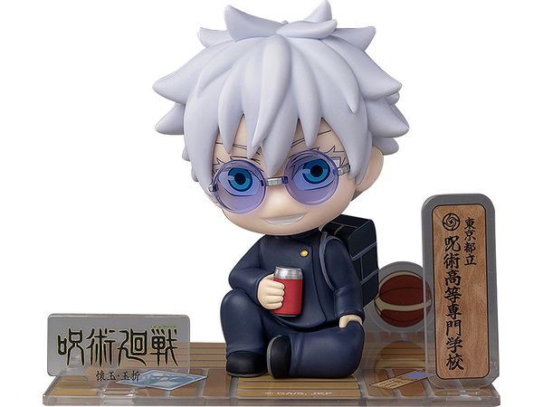 呪術廻戦 - フィギュアシット 五条 (懐玉・玉折)