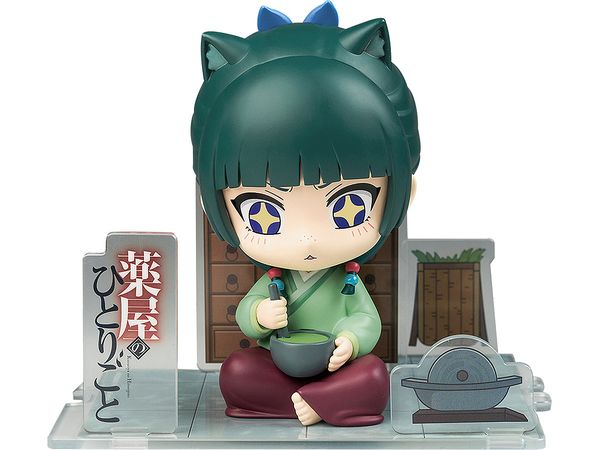 薬屋のひとりごと - フィギュアシット - 猫猫