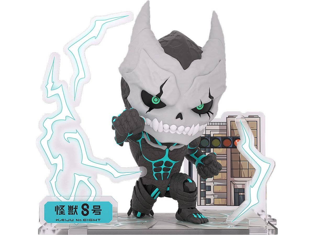 怪獣8号 - フィギュアシット - 8号