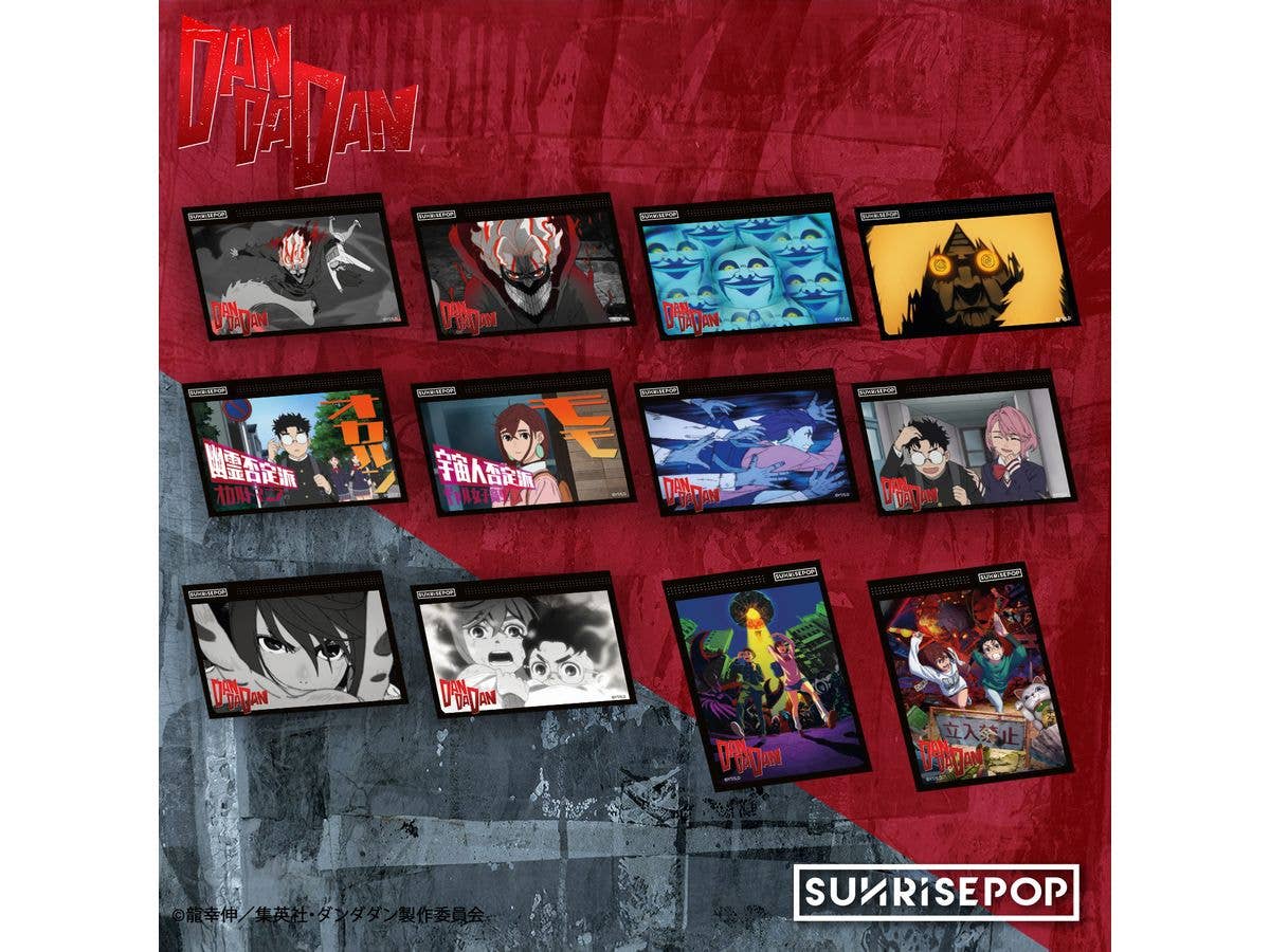 ダンダダン - ポストカードセット - 12枚セット