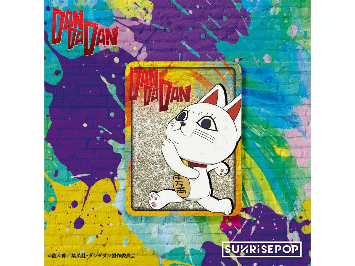 ダンダダン - アクリルブロック - ターボババア