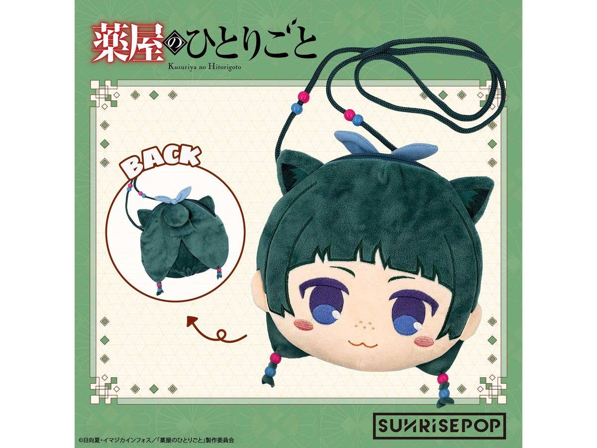 薬屋のひとりごと - バッグ - 猫猫