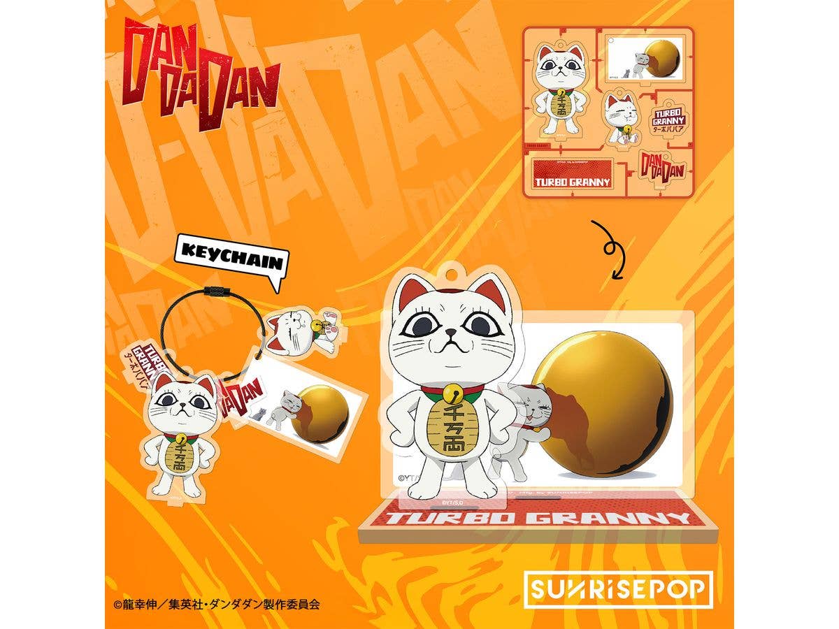 ダンダダン - アクリルスタンド - ターボババアB