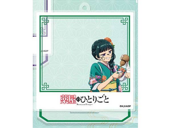 薬屋のひとりごと - アクリルスタンド(正月) - 猫猫