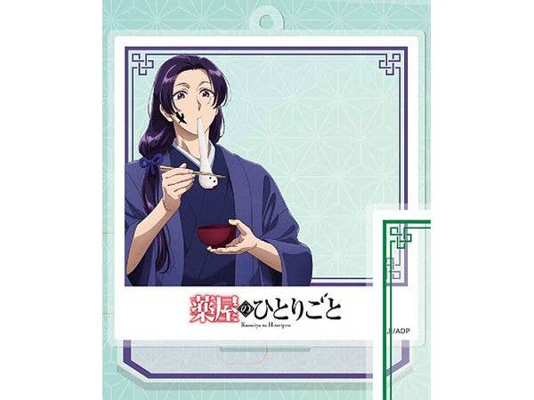 薬屋のひとりごと - アクリルスタンド(正月) - 壬氏