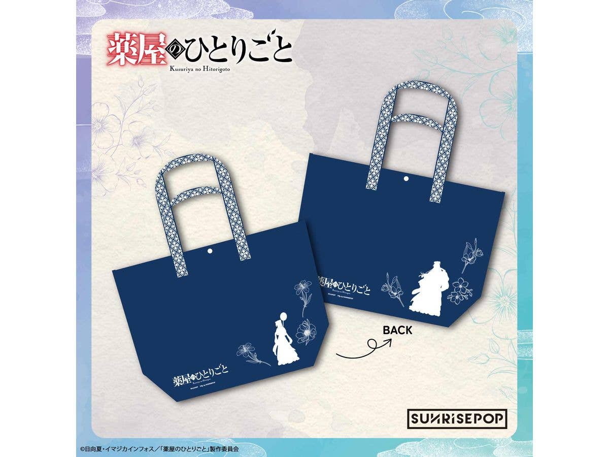 薬屋のひとりごと - トートバッグ - 月精