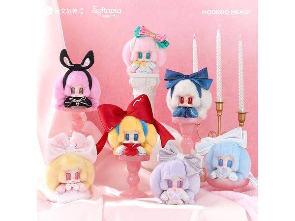 ジャンジャンのリボン日記シリーズ プレミアムぬいぐるみブラインドボックス 1Box 6pcs