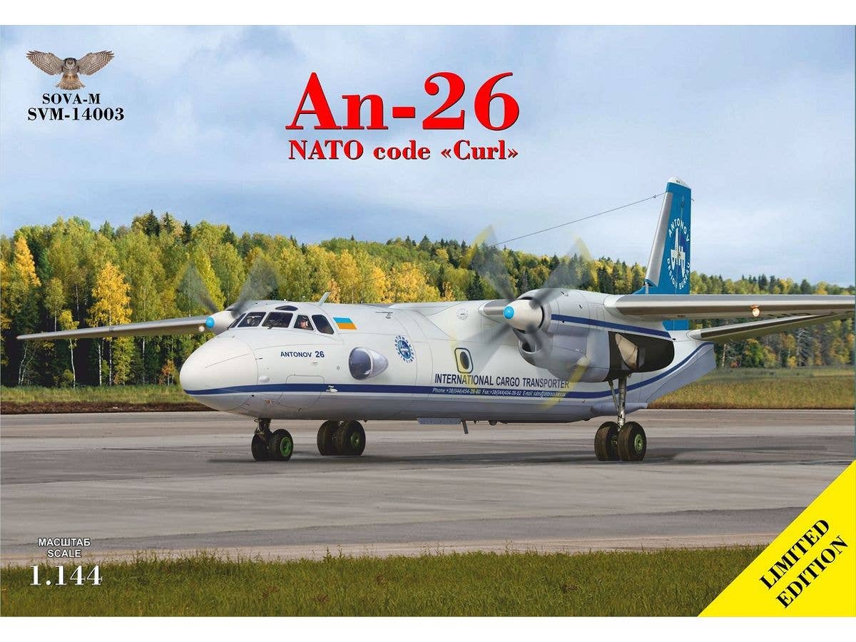 1/144 An-26 ターボプロップ輸送機 アントノフ航空