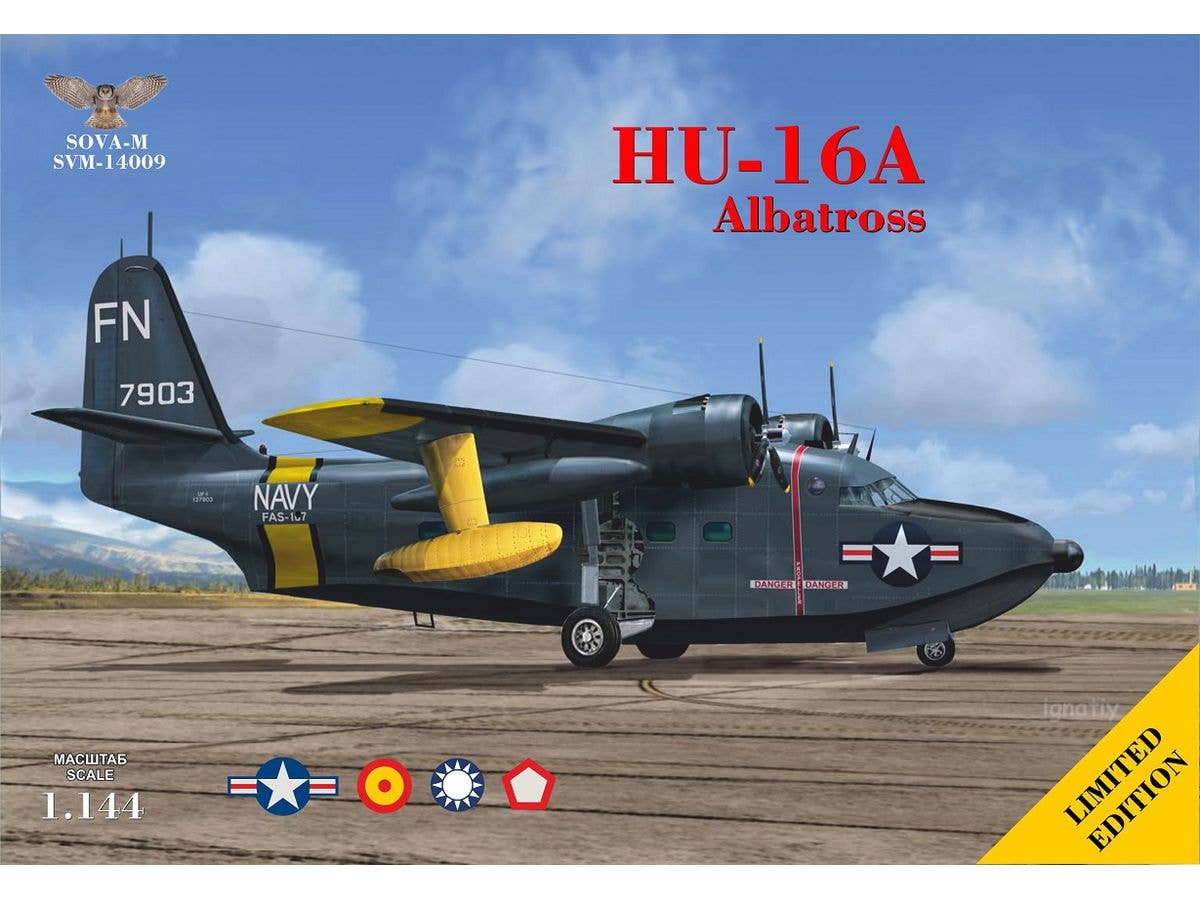 1/144 HU-16A アルバトロス 飛行艇