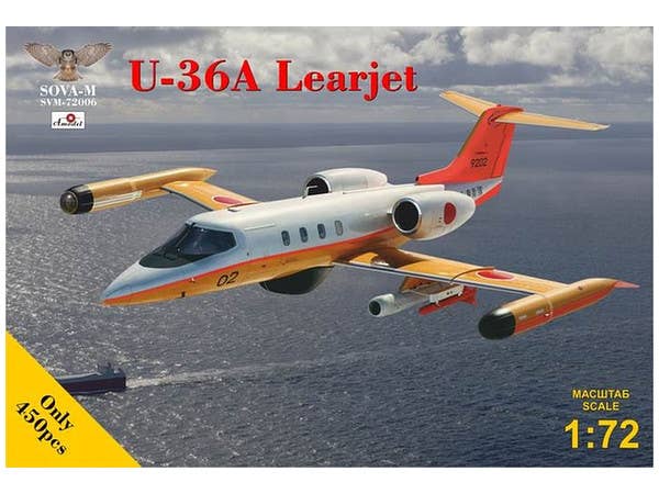 1/72 べリエフ Be-8 多用途水陸両用 飛行艇w/水中翼 | HLJ.co.jp