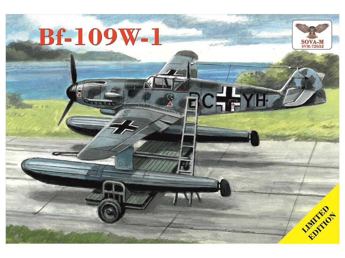 1/72 メッサーシュミット Bf109W-1 水上戦闘機