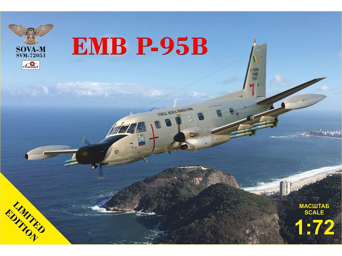 1/72 EMB P-95B 海洋監視・哨戒機