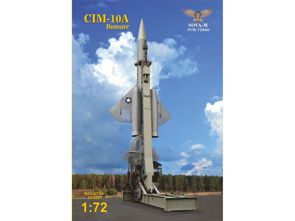 1/72 CIM-10A ボマーク 長距離地対空ミサイル