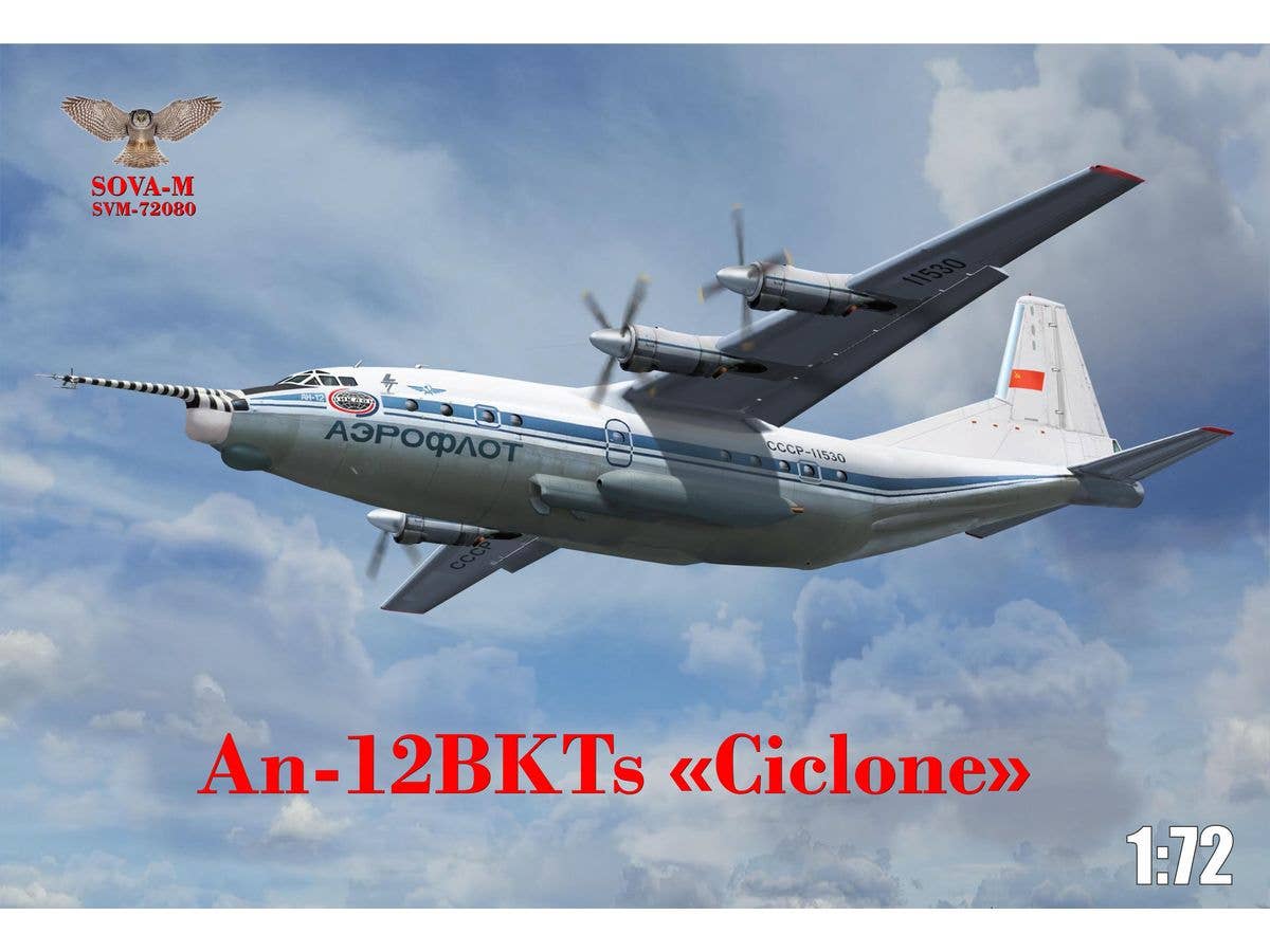 1/72 An-12BKTs サイクローン気象観測機