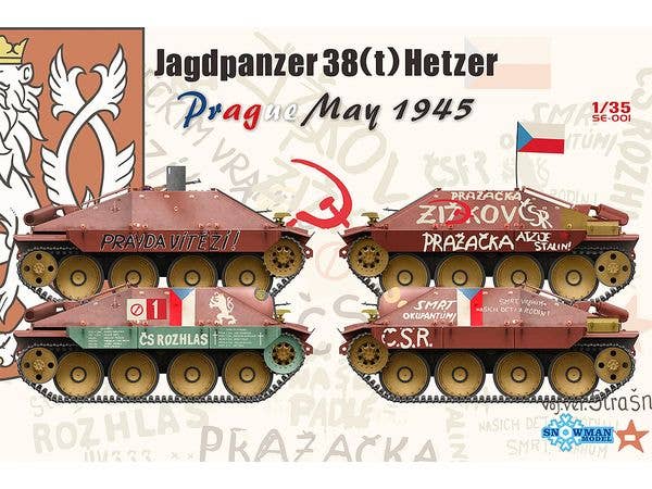 1/35 ヘッツァー駆逐戦車・プラハ1945限定砲身なし4タイプ