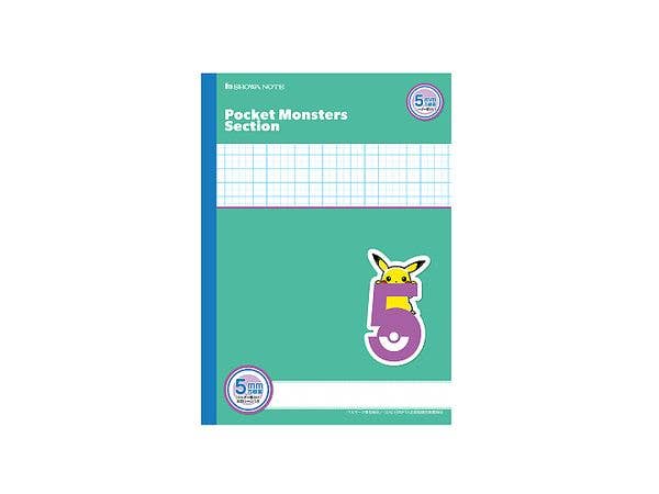 ポケットモンスターセクション 5mm方眼罫 (リーダー罫入り) 緑