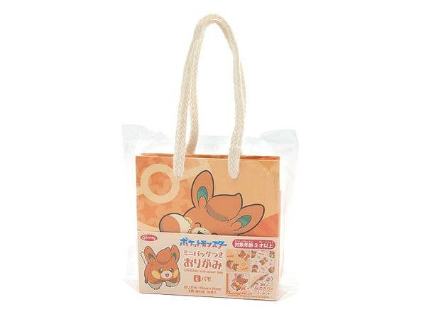 ポケモン: ポケモンミニバッグ付おりがみ Eパモ