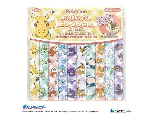 ポケモン: ポケットモンスターおりがみコレクションC