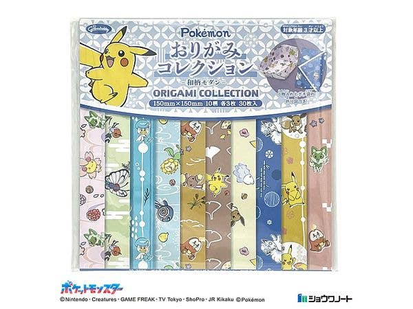 ポケモン: ポケットモンスターおりがみコレクションD