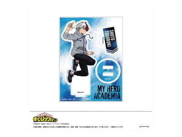 僕のヒーローアカデミア: アクリルスタンド D 轟 焦凍