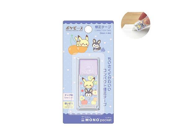 ポケモン: モノポケット修正テープポケピースフルーツ