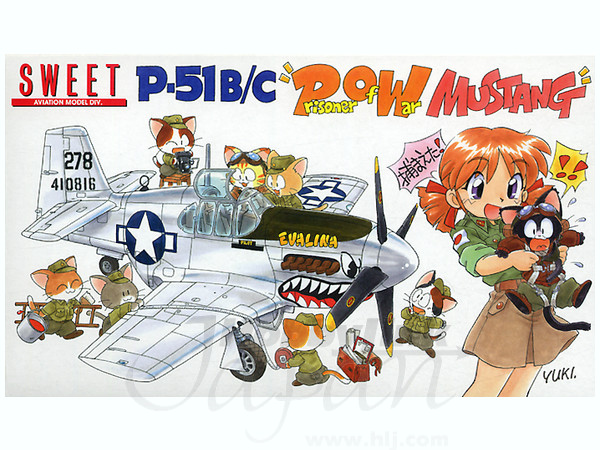 1/144 P-51B/C POW (捕虜) マスタング | HLJ.co.jp