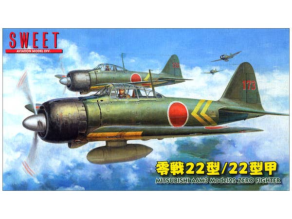 1/144 零戦 21型 台南航空隊 V-172 | HLJ.co.jp