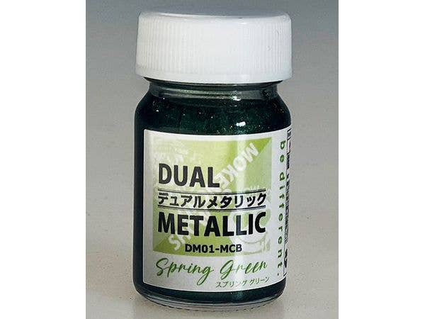 デュアルメタリック スプリンググリーン