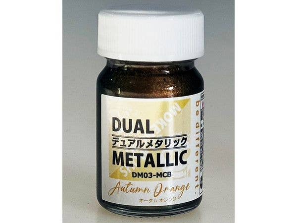 デュアルメタリック オータムオレンジ