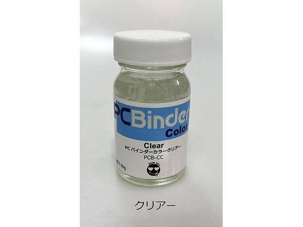 PCバインダーカラー クリアー